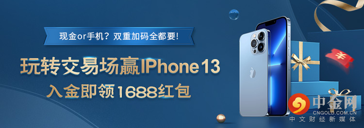 PC活动页分页小.png