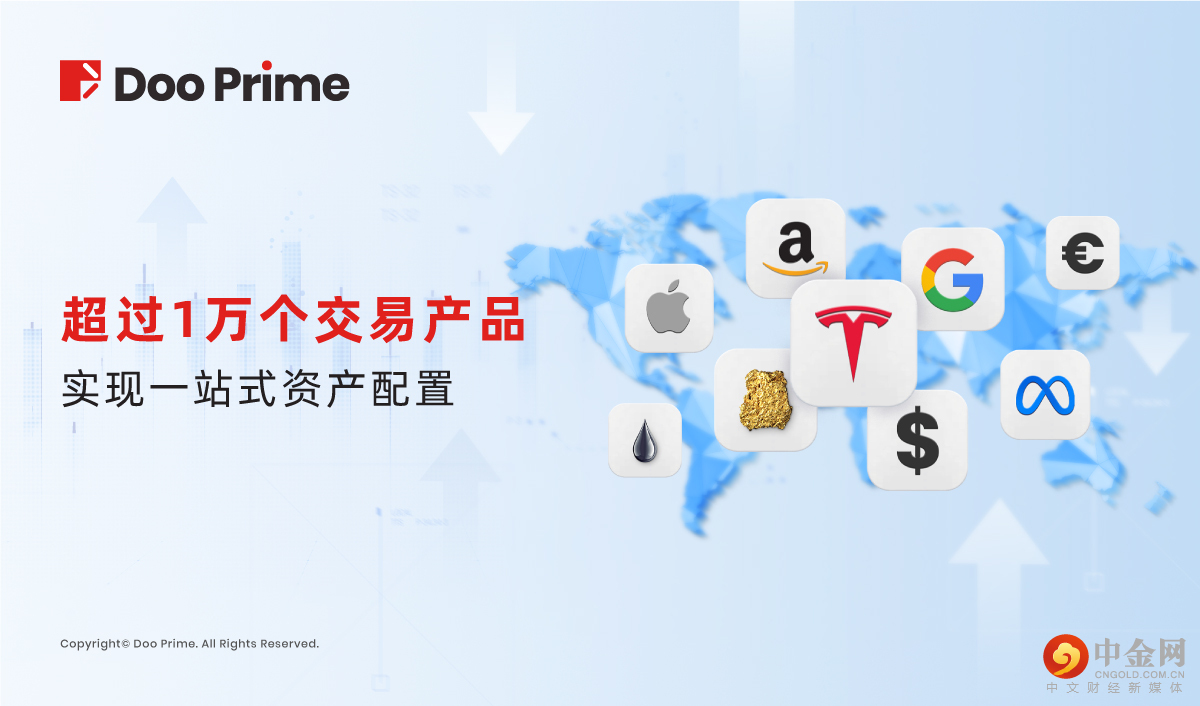 2_公司动态.jpg