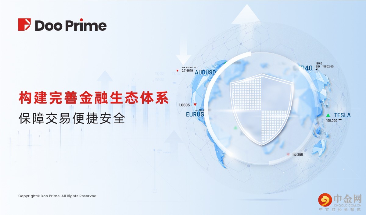 3_公司动态.jpg