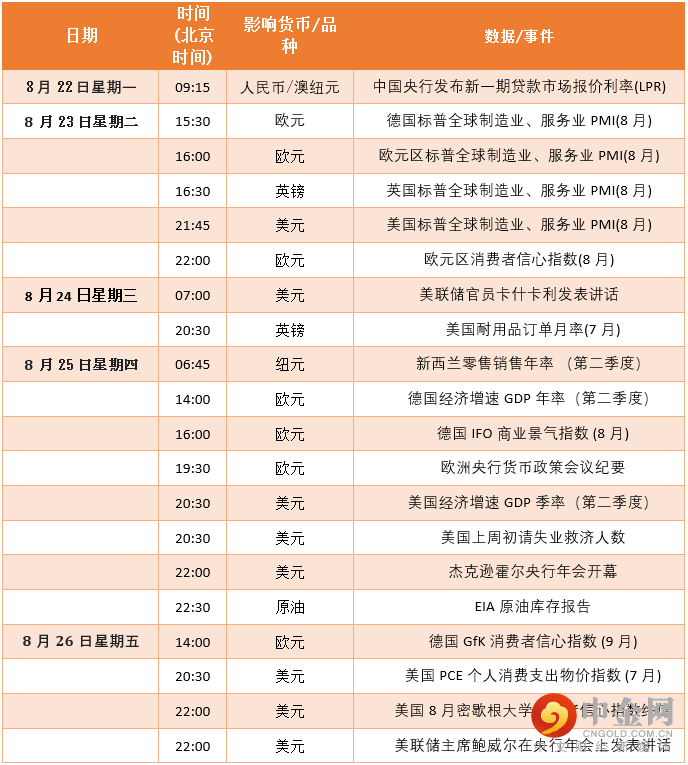 1e8df05d765cc03b7cdf925c34873d2.png 1e8df05d765cc03b7cdf925c34873d2.png