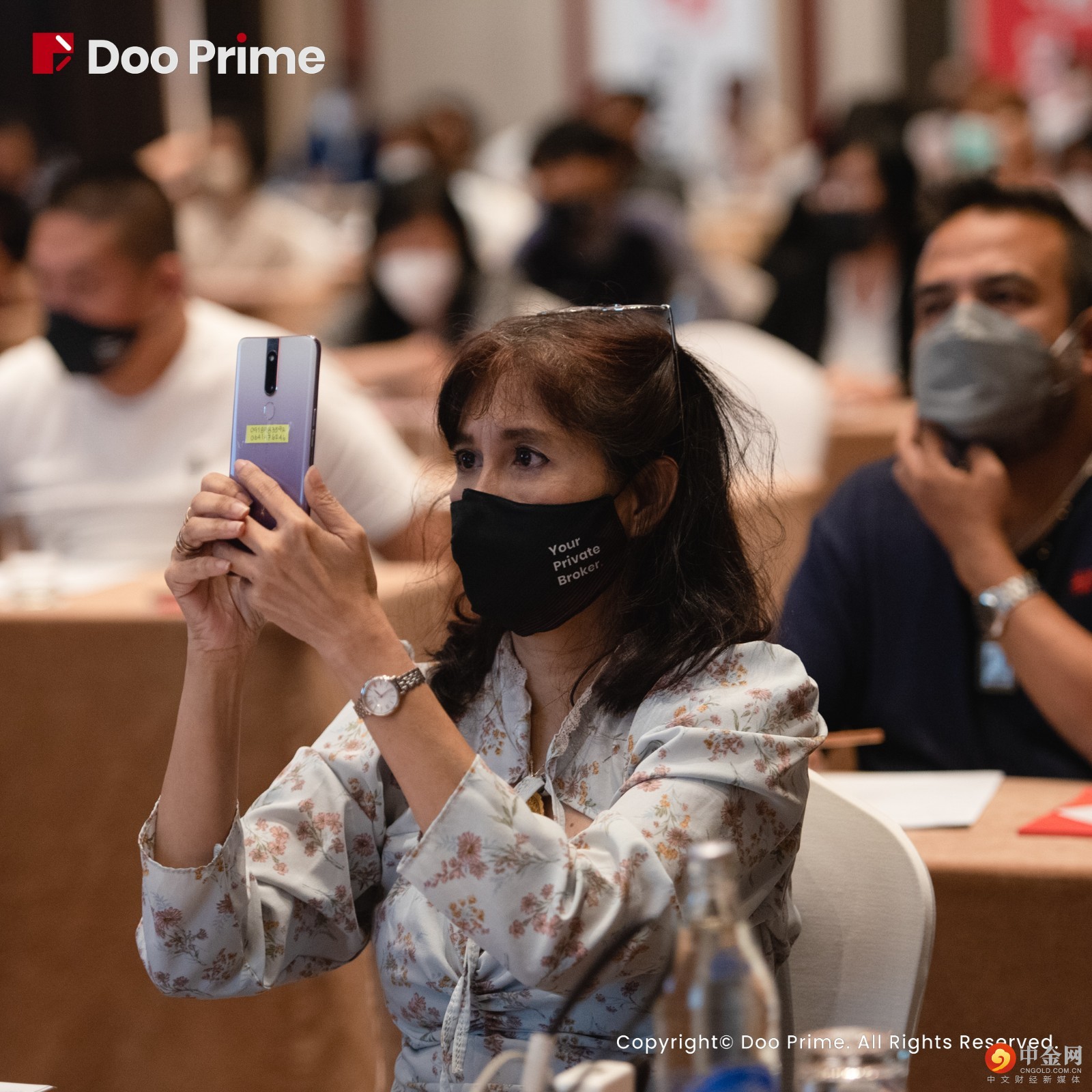 6_Event_公司动态_24082022.jpg 6_Event_公司动态_24082022.jpg