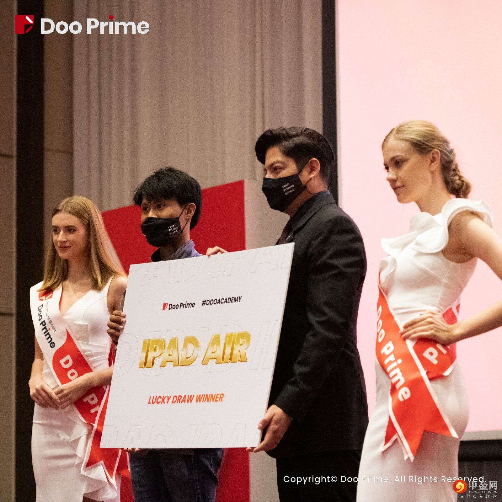 8_Event_公司动态_24082022.jpg 8_Event_公司动态_24082022.jpg