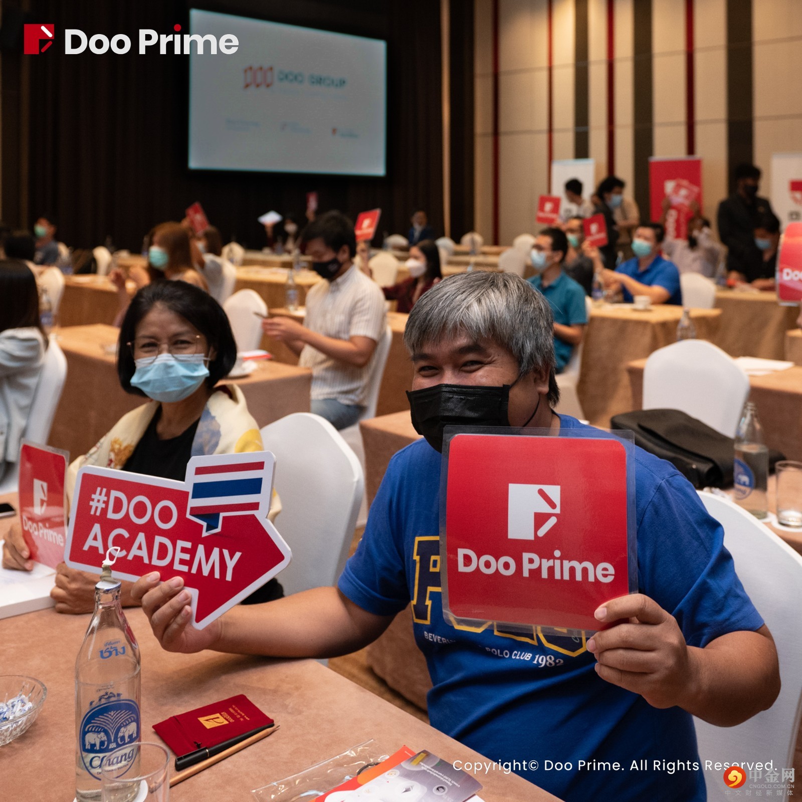 9_Event_公司动态_24082022.jpg 9_Event_公司动态_24082022.jpg