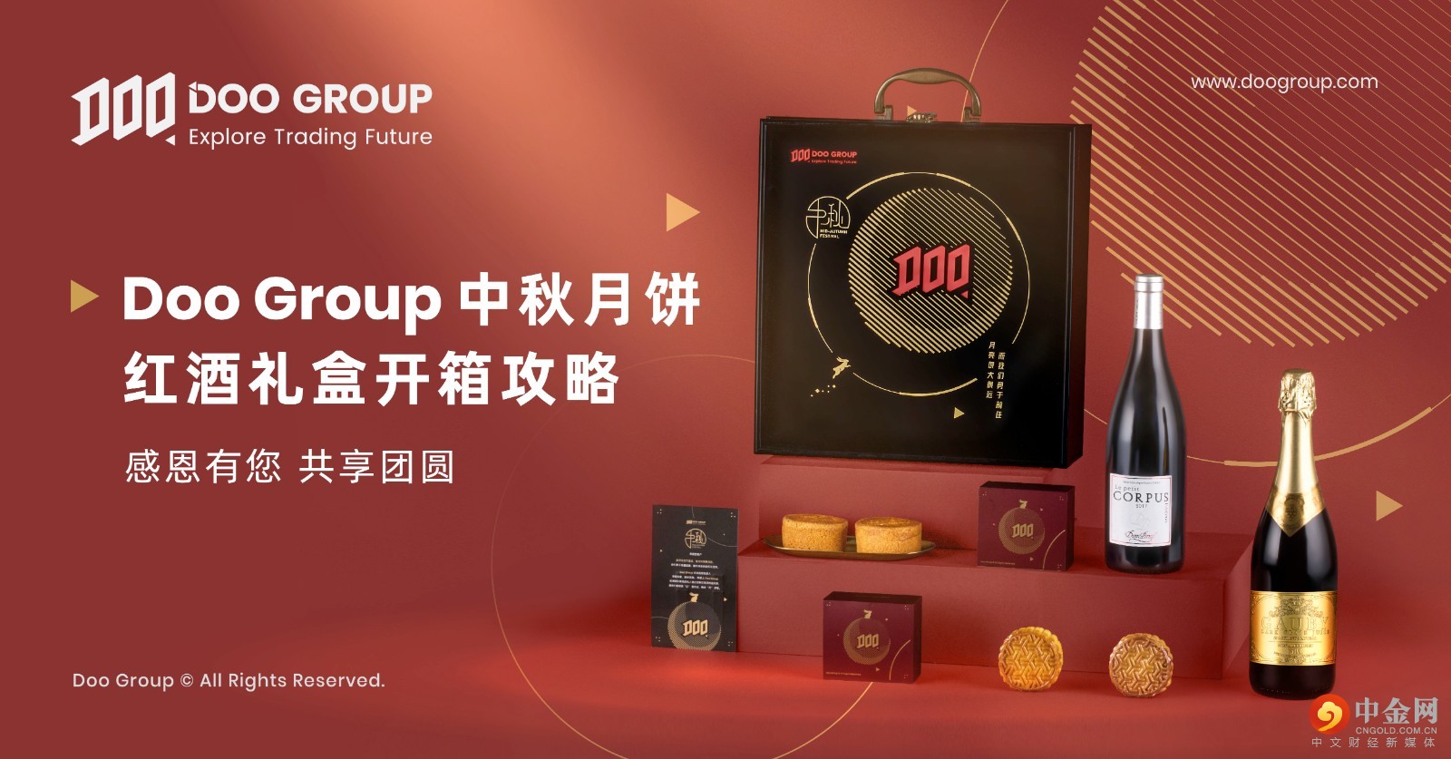 CN_1_精彩活动.jpg CN_1_精彩活动.jpg