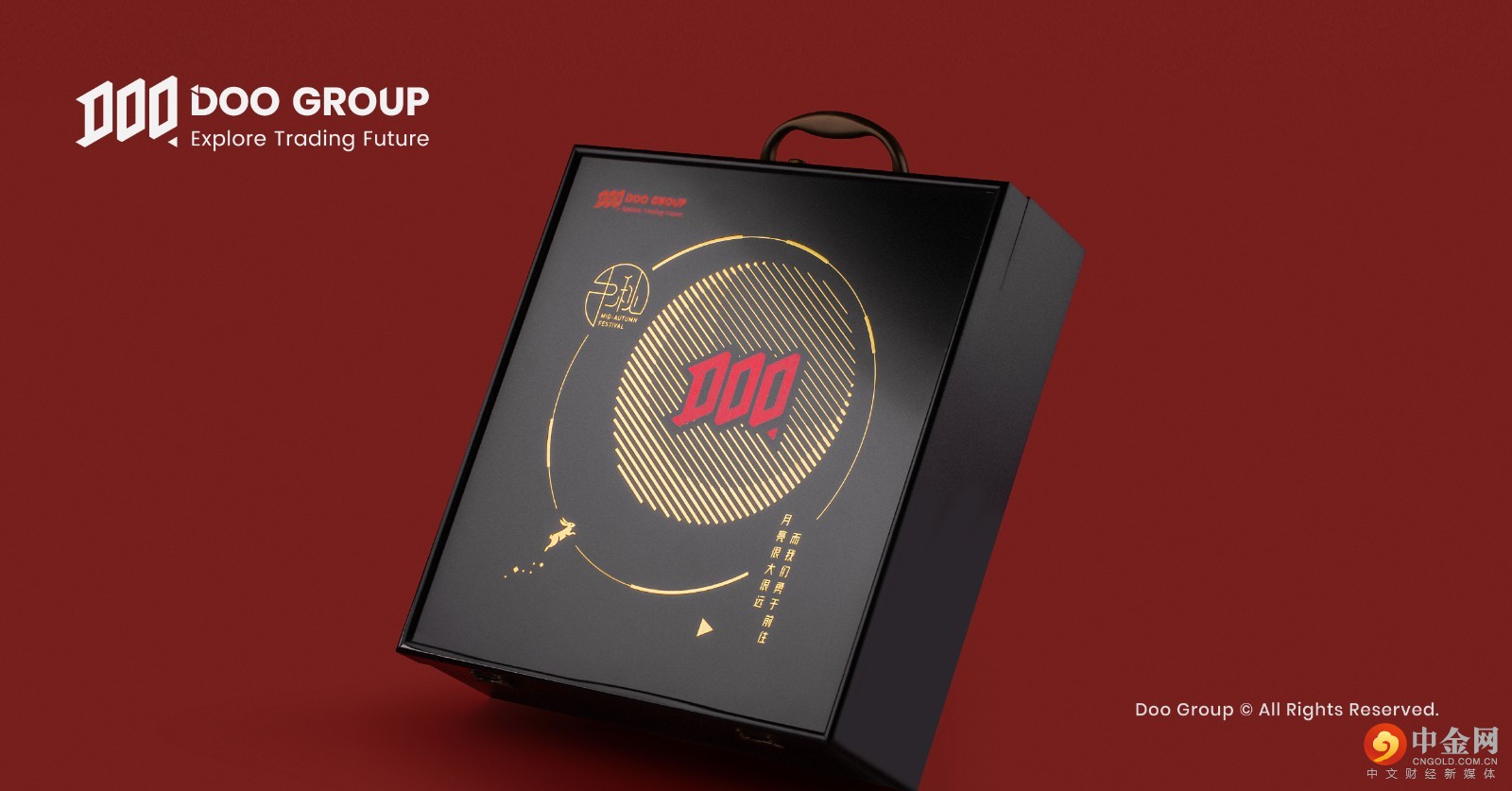 CN_2_精彩活动.jpg CN_2_精彩活动.jpg