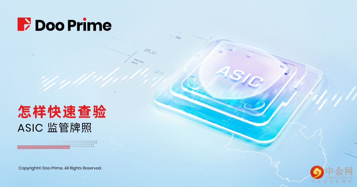 1_CN_公司动态_25082022.png