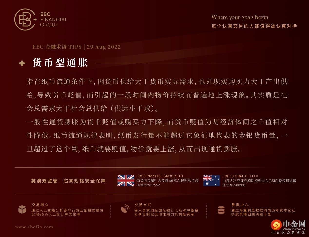 图片31.jpg 图片31.jpg