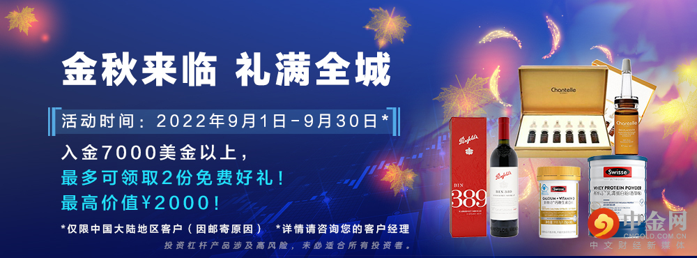 1000X370简 