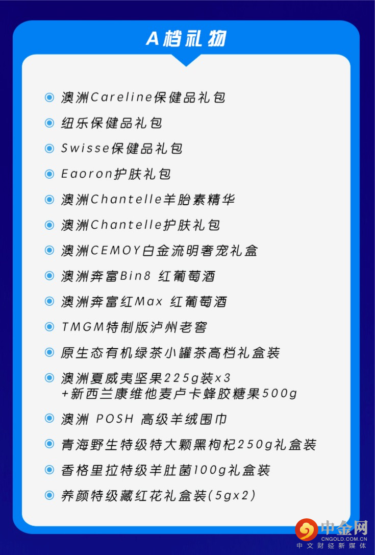 WechatIMG7839.png