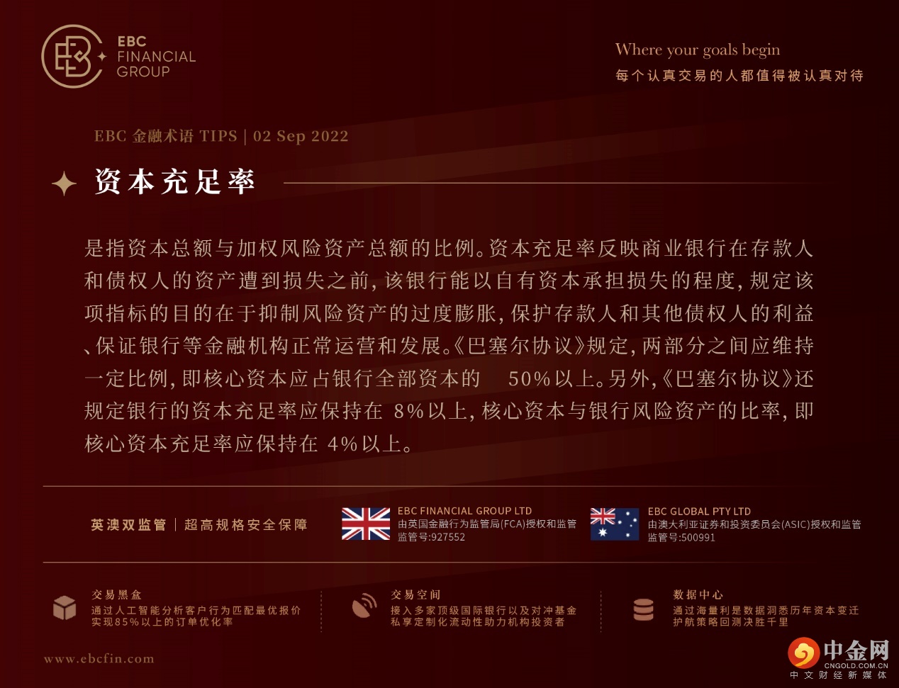 图片54.jpg 图片54.jpg