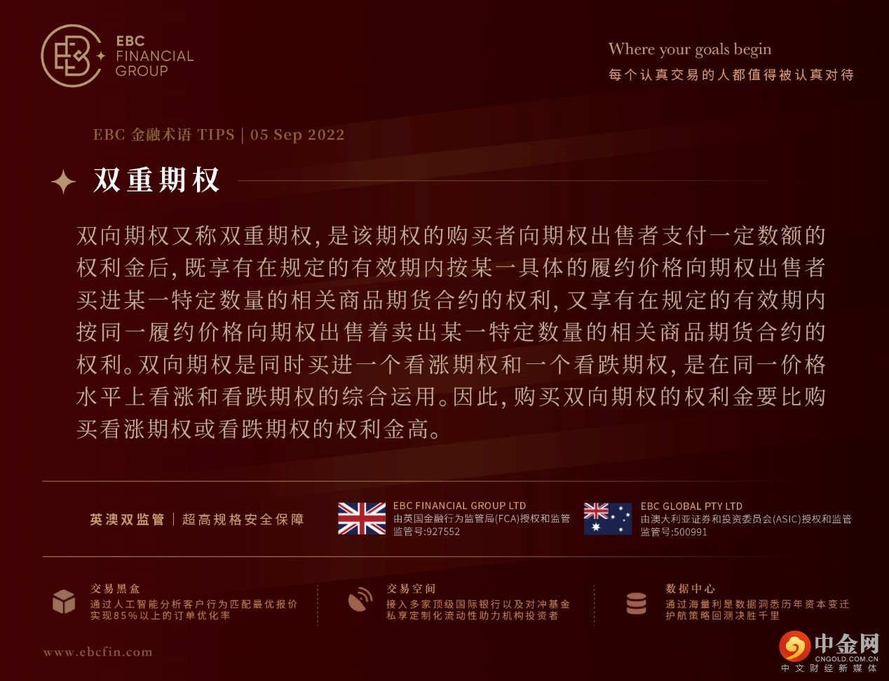 图片80.jpg 图片80.jpg