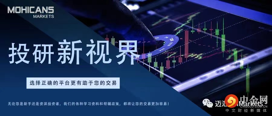 第二篇头图 第二篇头图