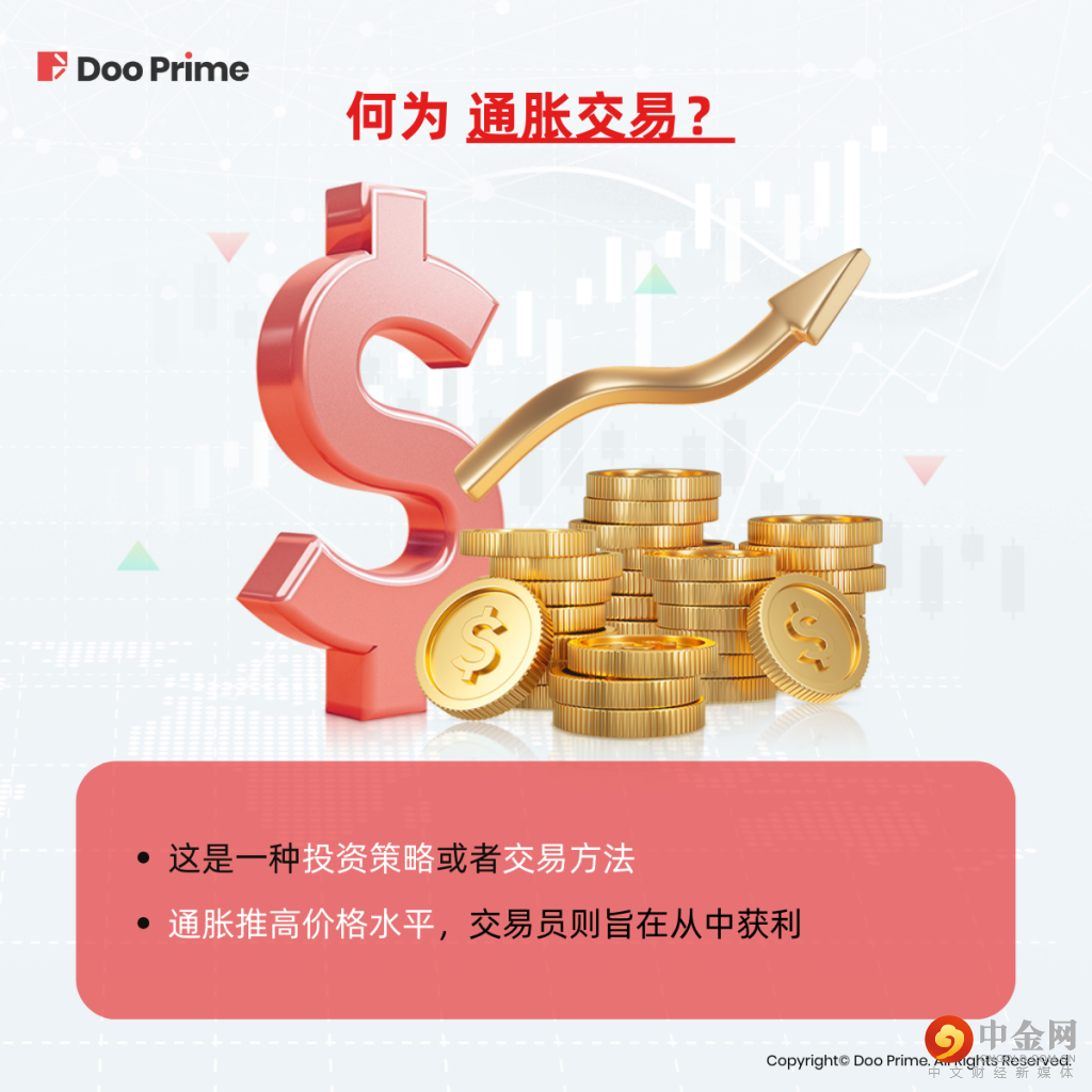 2_实用教程_08092022.png 2_实用教程_08092022.png