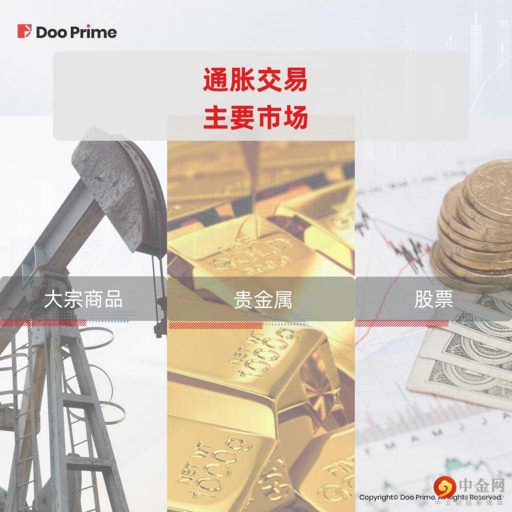 3_实用教程_08092022.jpg 3_实用教程_08092022.jpg