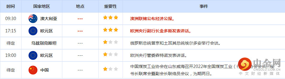 1663208404323666.png 3.png