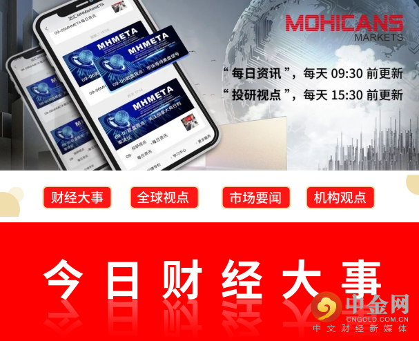 第一篇[中文繁简]头图.png