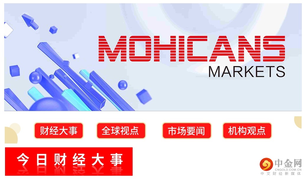上午zh上部2_看图王.jpg 上午zh上部2_看图王.jpg