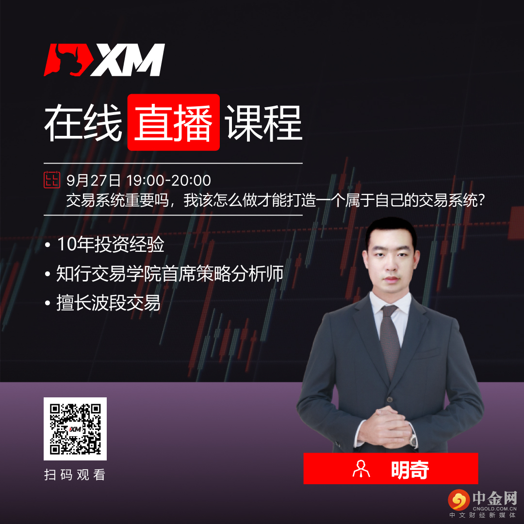 明奇CN.jpg