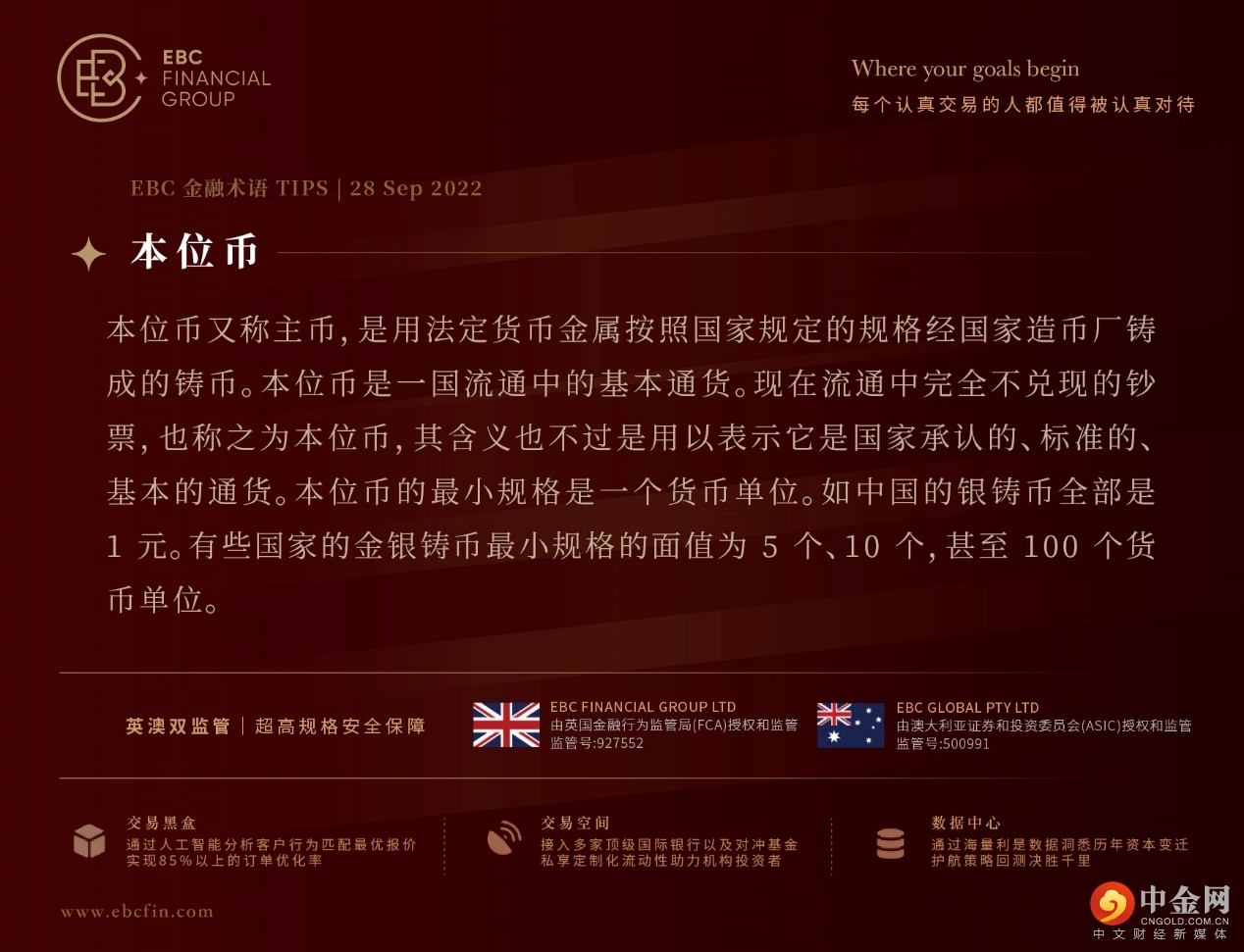 图片40.jpg 图片40.jpg