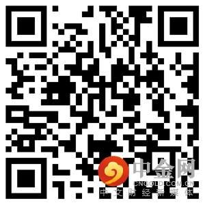 行业新闻50001.png