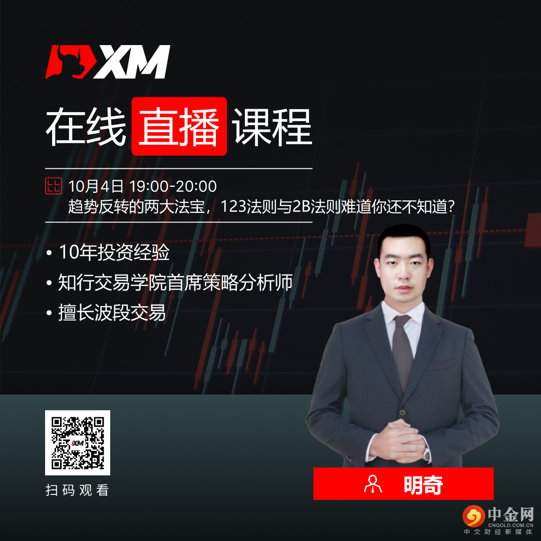 明奇CN.jpg