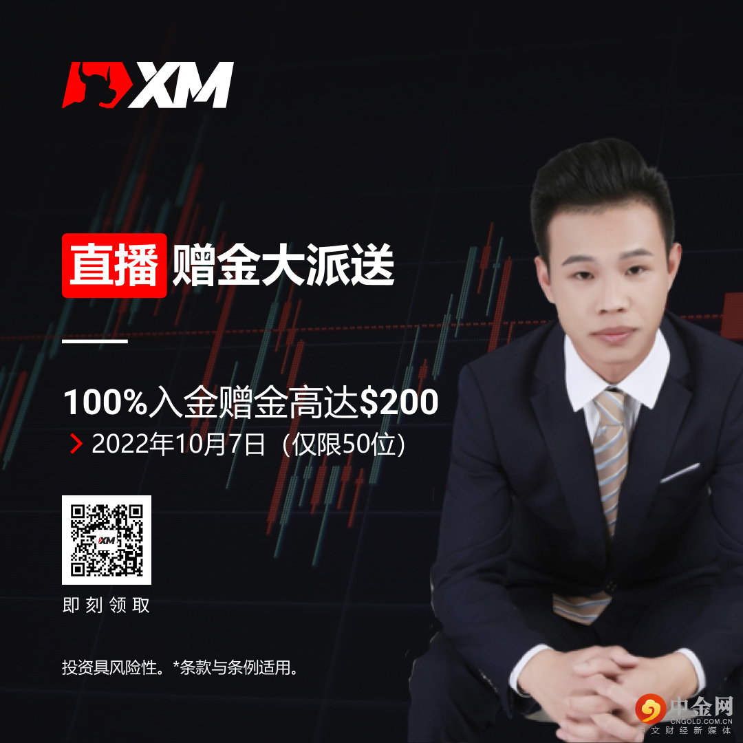 闫瑞祥.jpg