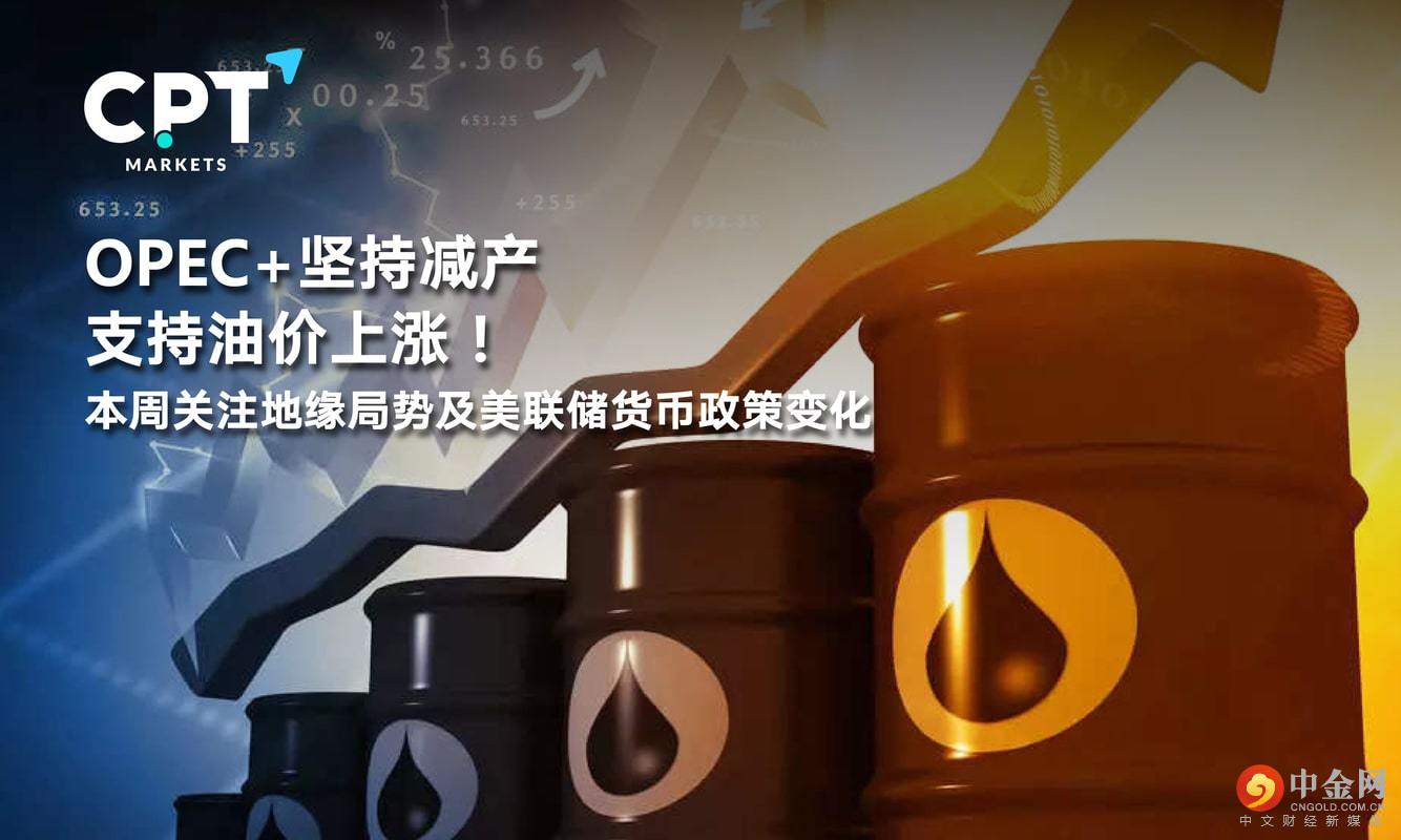 1010橫幅4_工作區域 