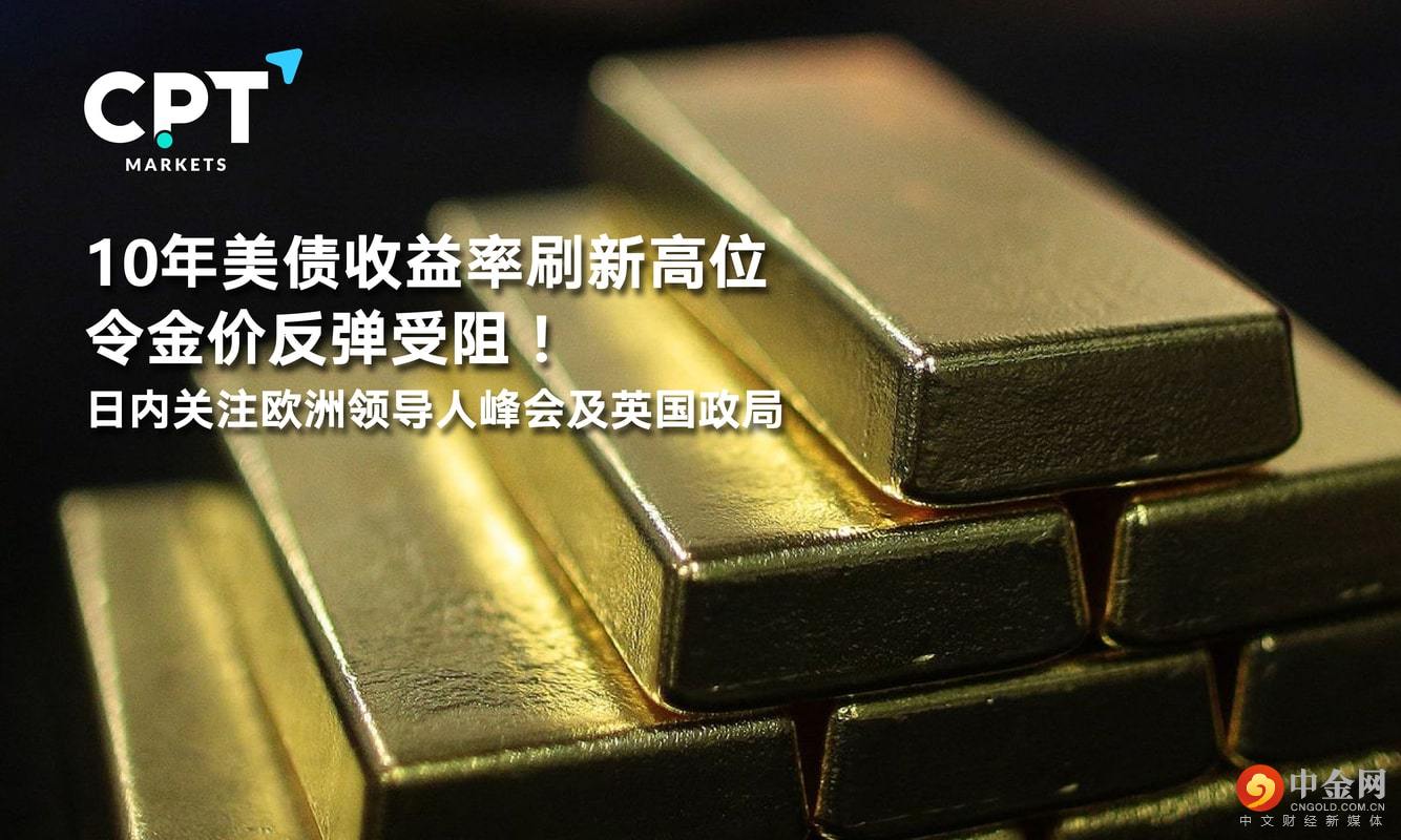 1021橫幅4_工作區域 