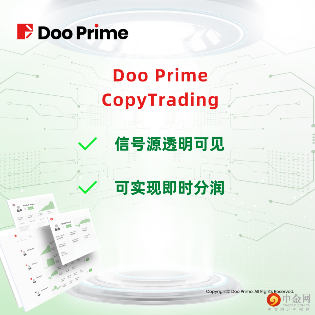 实用教程