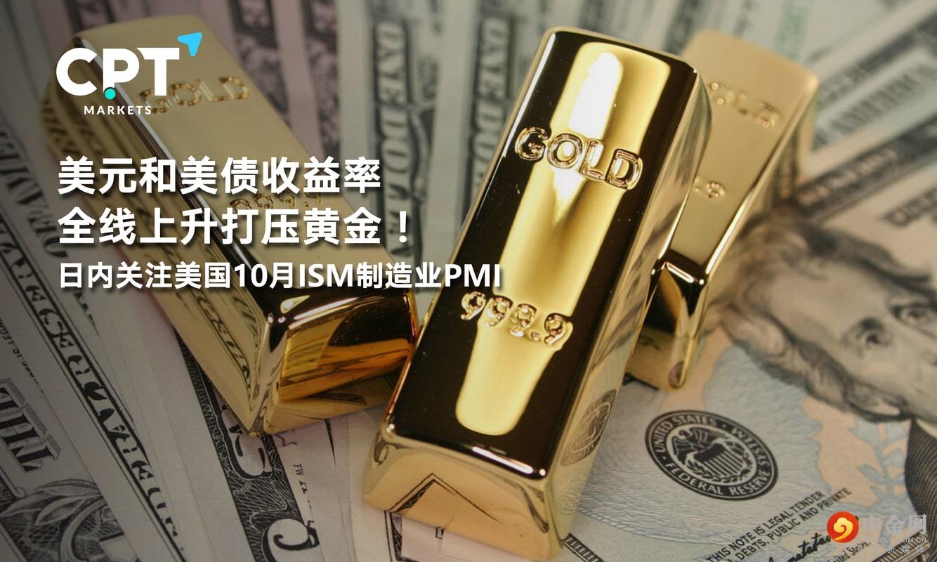 1101橫幅2_工作區域 