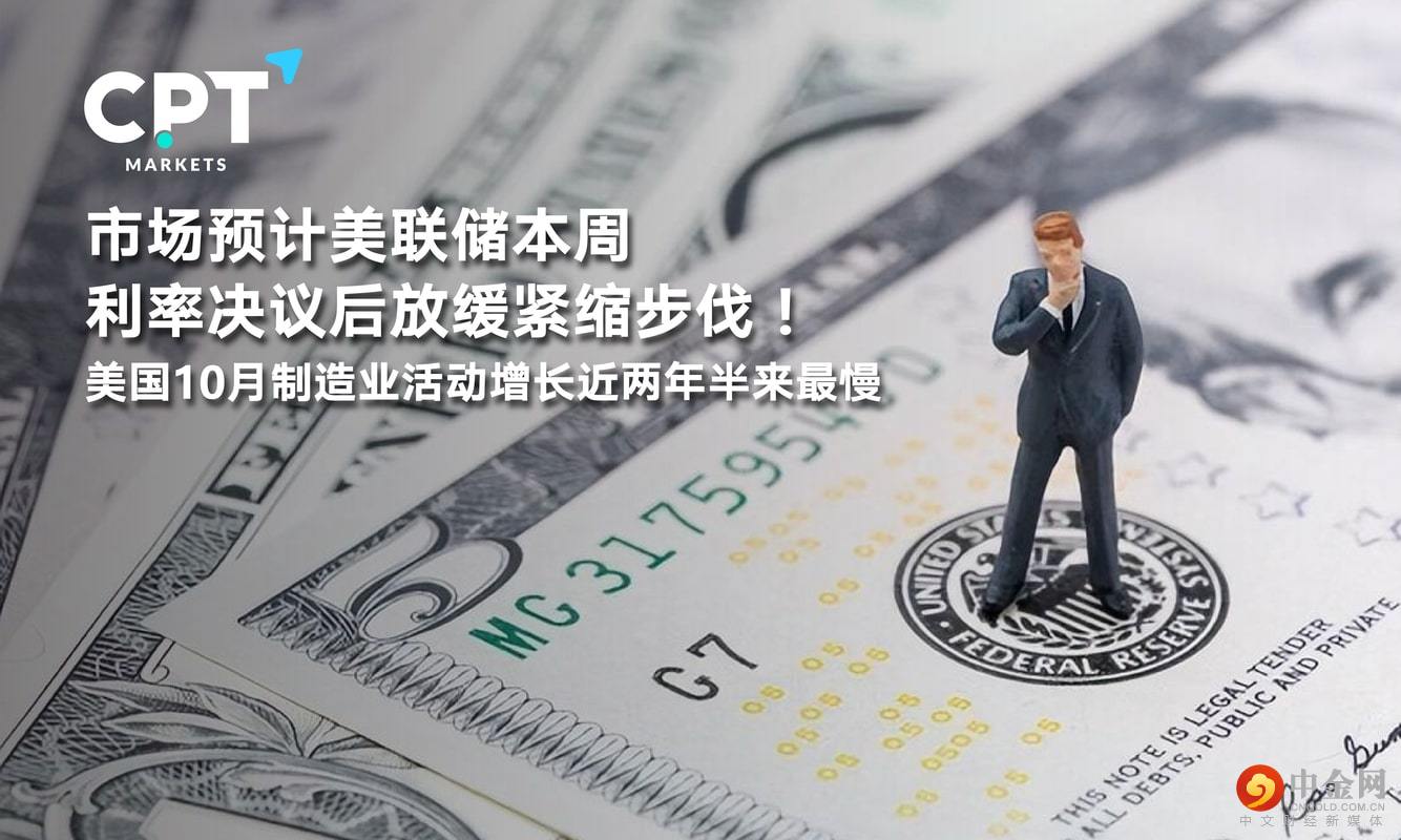 1102橫幅3_工作區域 