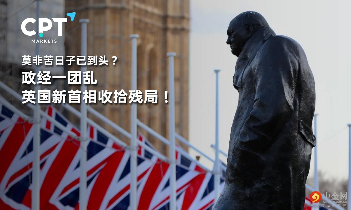 1102橫幅_工作區域 