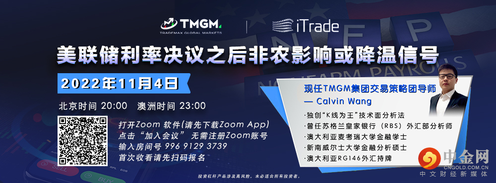 1000370海报简体2022112.jpg 1000370海报简体2022112.jpg