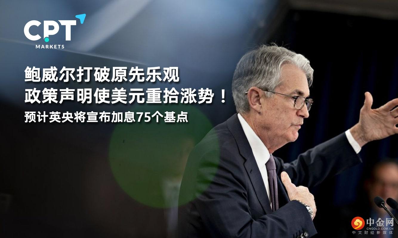 1103橫幅_工作區域 