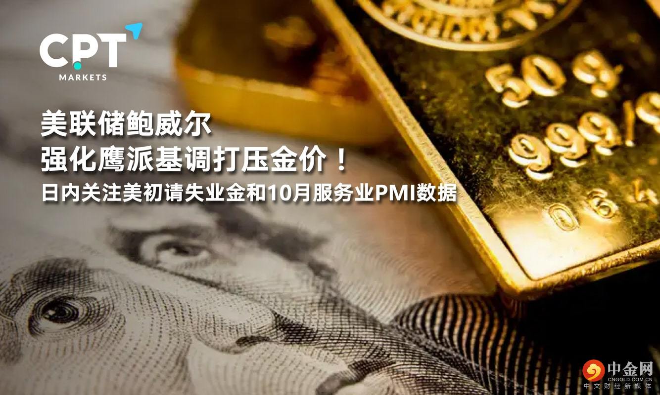 1103橫幅2_工作區域 