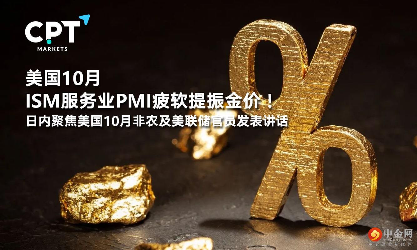 1104橫幅4_工作區域 