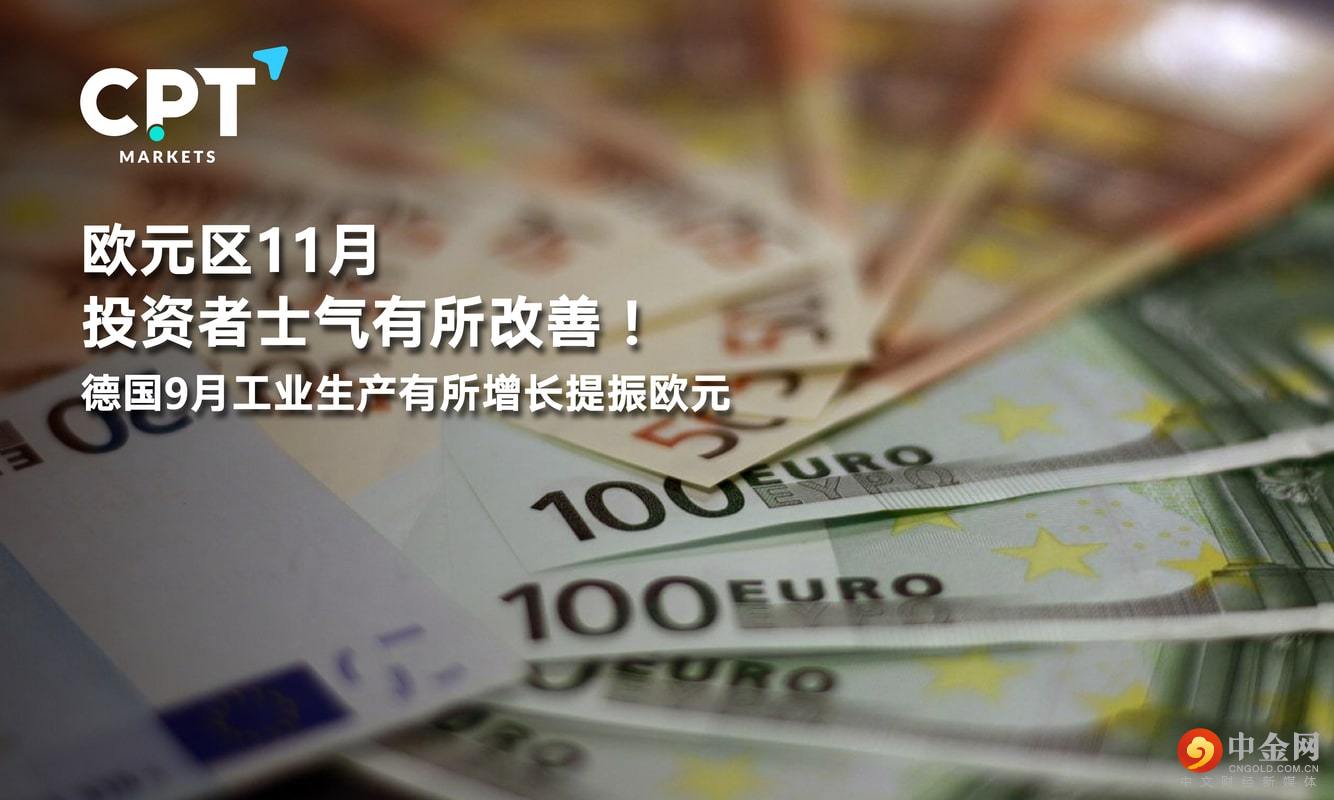 1108橫幅_工作區域 1108橫幅_工作區域