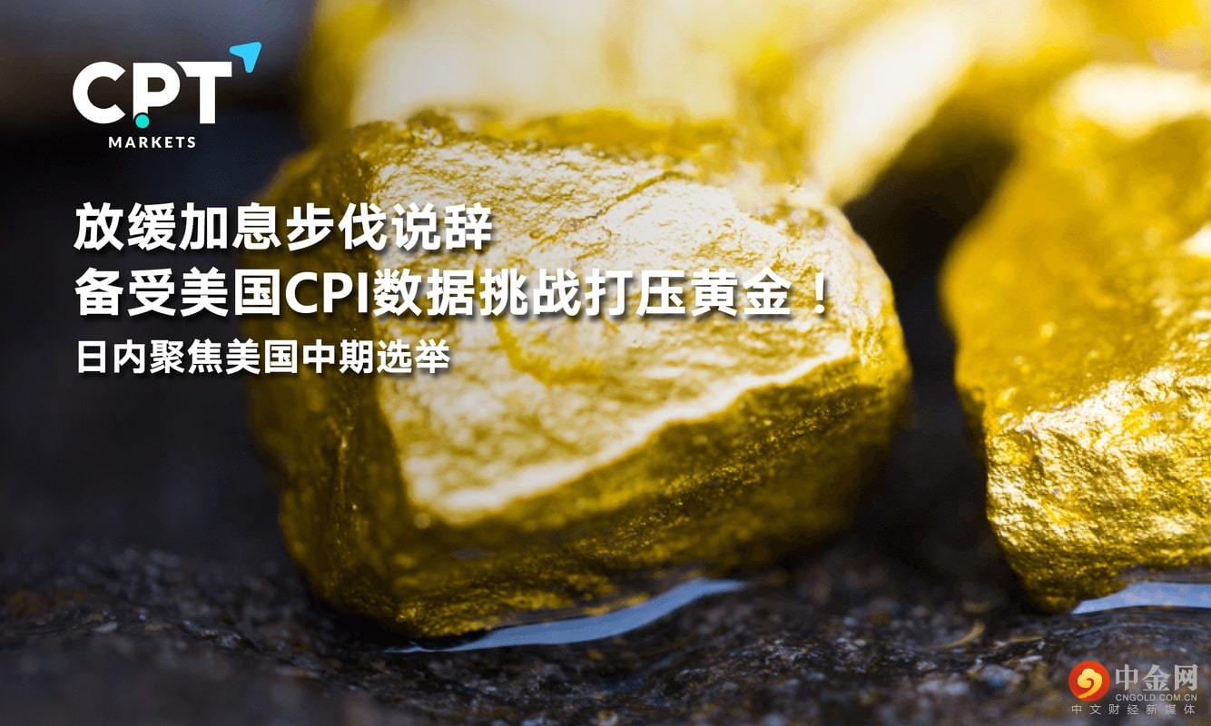 1108橫幅2_工作區域 1108橫幅2_工作區域