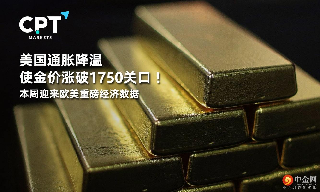 1114橫幅2_工作區域 