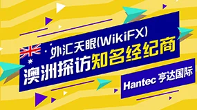 外汇天眼国际版 外汇管制 知乎