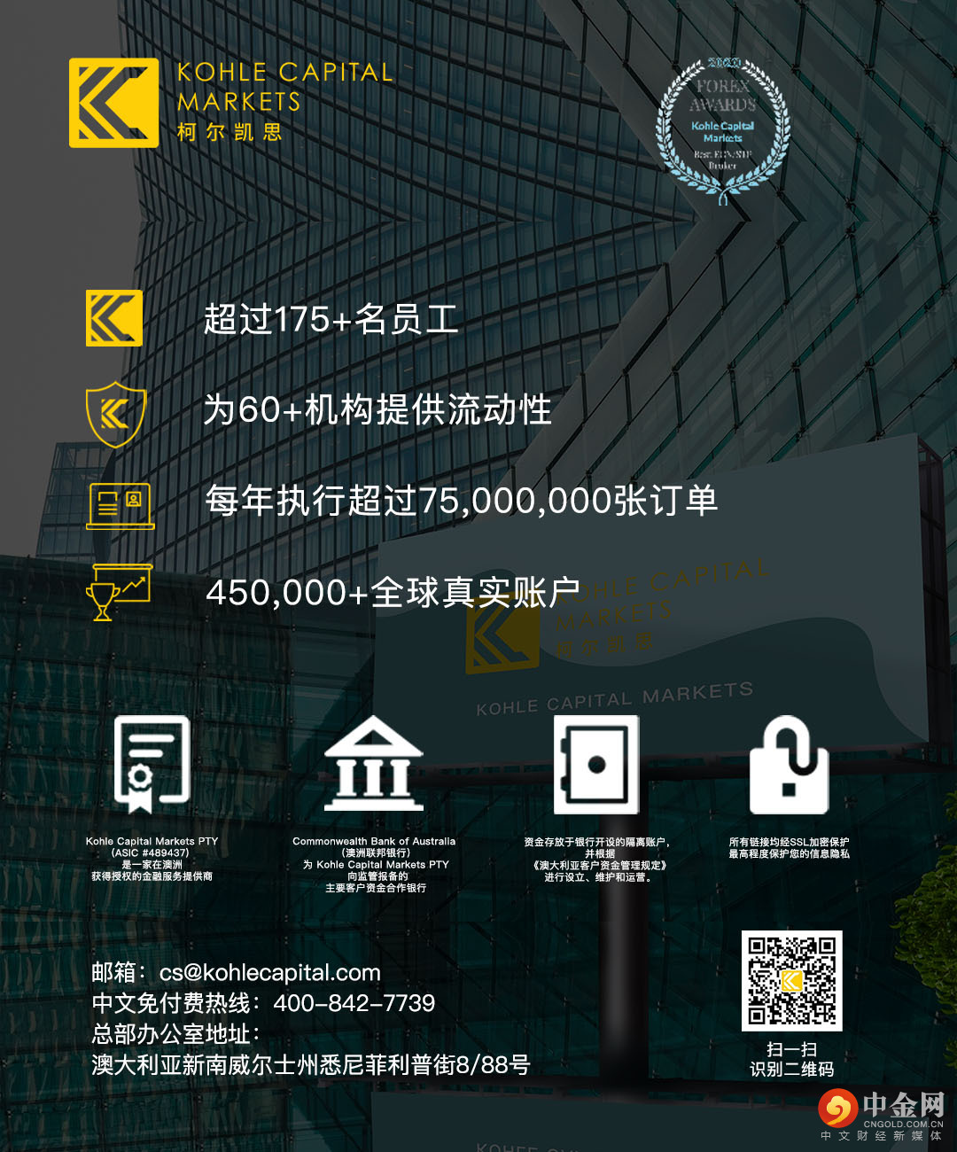 1623730455337228.jpg 底图.jpg