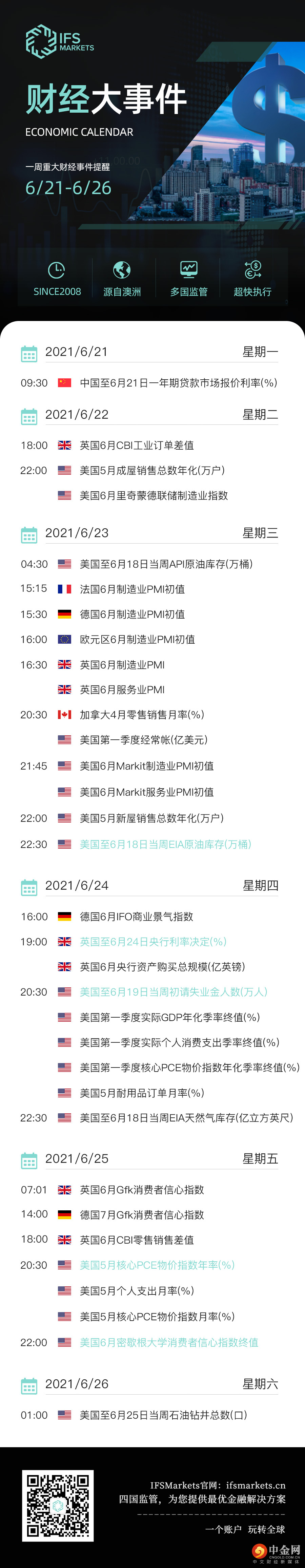 6.21-1.jpg