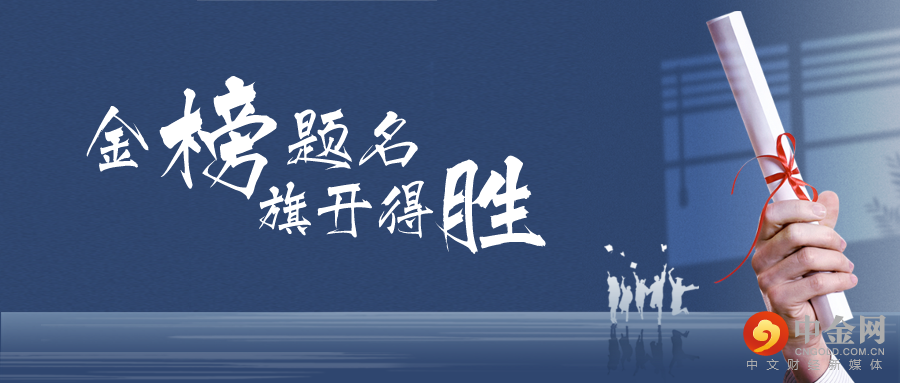 高考封面.png