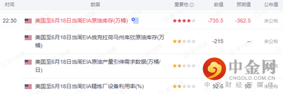 图片6.png 图片6.png