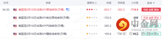 图片5.png 图片5.png