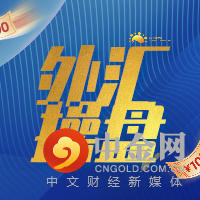 默认标题_公众号封面小图_2021-06-24-0 