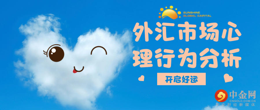 默认标题_公众号封面首图_2021-07-01-0 