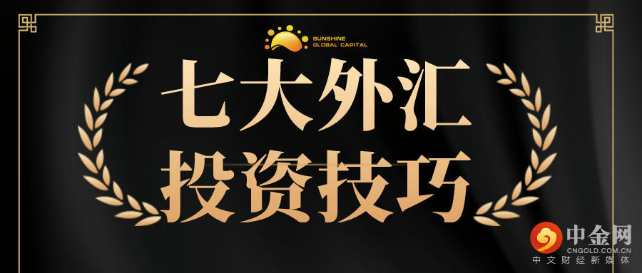 默认标题_公众号封面首图_2021-07-01-0 