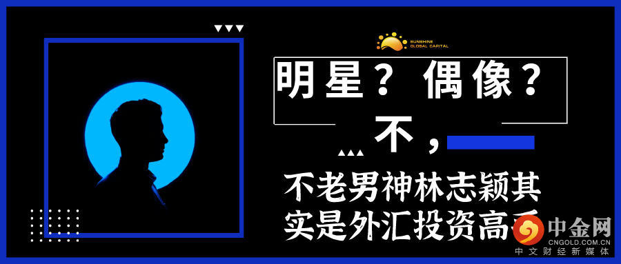 默认标题_公众号封面首图_2021-07-05-0 