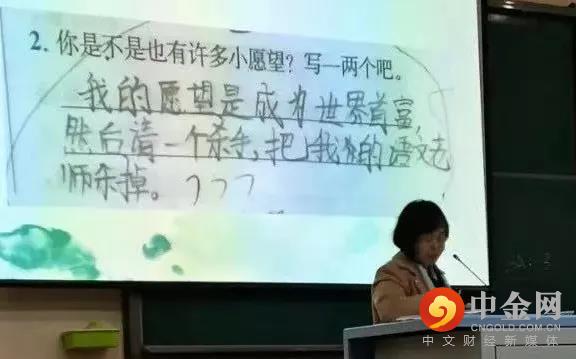 微信图片_20210706214416.jpg 微信图片_20210706214416.jpg